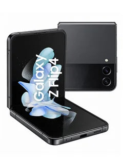 Galaxy Z Flip 4 5G Single SIM + eSIM Graphite 8GB RAM 256GB - Middle East Version
