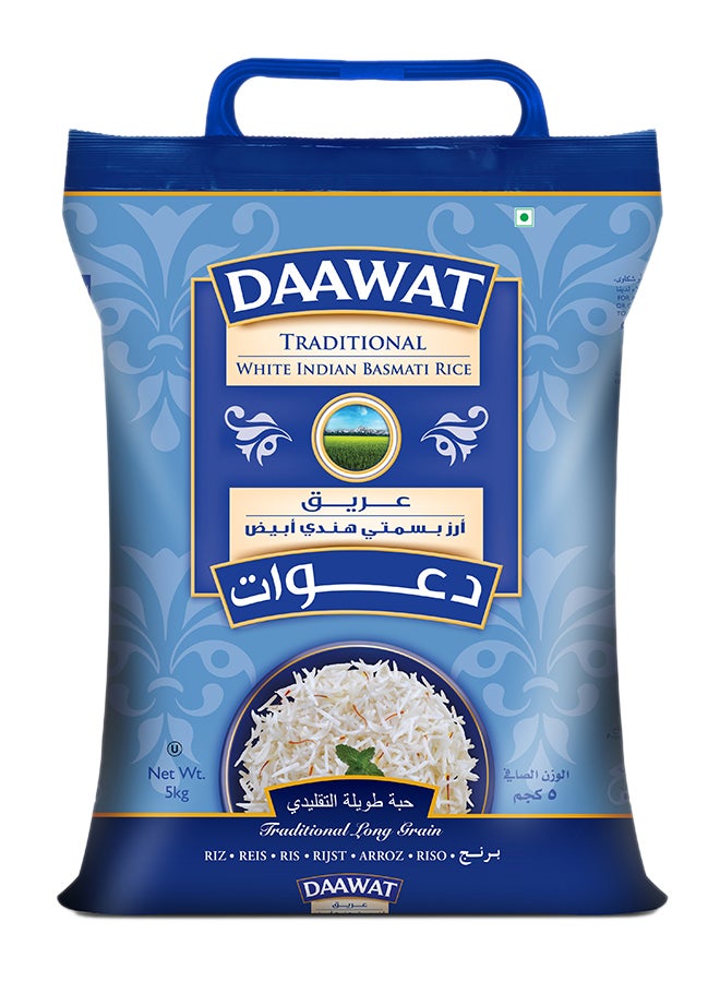 Traditional White Indian Basmati Rice 5kg