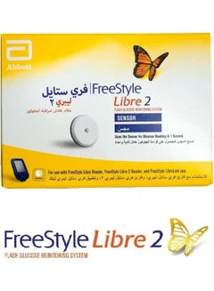 Libre 2 Flash Glucose Monitoring System Sensor Kit