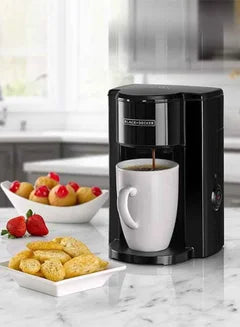 Coffee Machine One Cup Coffee Maker for Drip Coffee And Espresso With Coffee Mug DCM25N-B5 125.0 ml 350.0 W DCM25N-B5 Jet Black