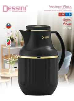 Dessini Tea & Coffee Vacuum Flask 1L Dk105 Black/Gold