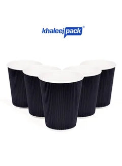 [50 Cups] Ripple Cups Black 12Oz, for Hot Beverages Tea, Coffee & Chocolate Drinks for Office, Party, Home & Travel.