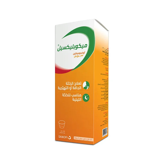 Mucoplexil Cough Syrup 150 ml