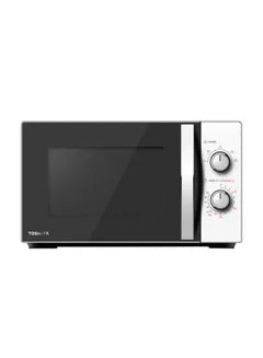 Microwave 20.0 L MW-MM20PB(WH)-P White/Black