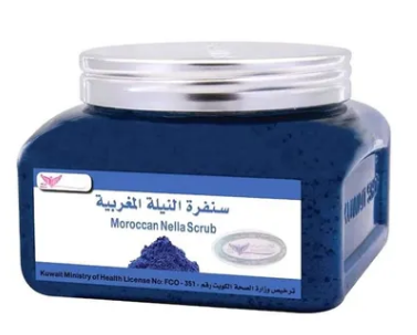 Kuwait Shop Moroccan Nella Scrub Blue 250g