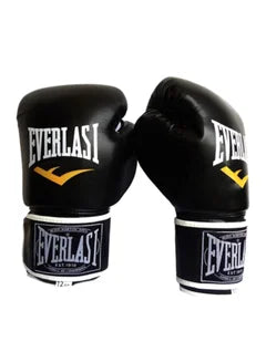Pair Of Full Finger Professional Boxing Gloves Black/White 550grams