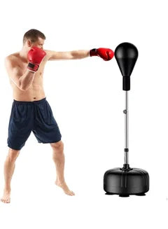 Freestanding Punching Bag with Stand and Boxing Gloves