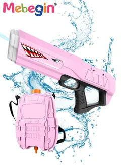Large Capacity Electric Water Gun Automatic Water Absorption Water Soaker Gun Toy Automatic Water Squirt Guns with Long Range Soakable Motorized for Adults and Kids Outdoor Beach Pool Toys Pink