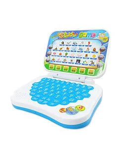 Multi-Function Electronic Educational Toy